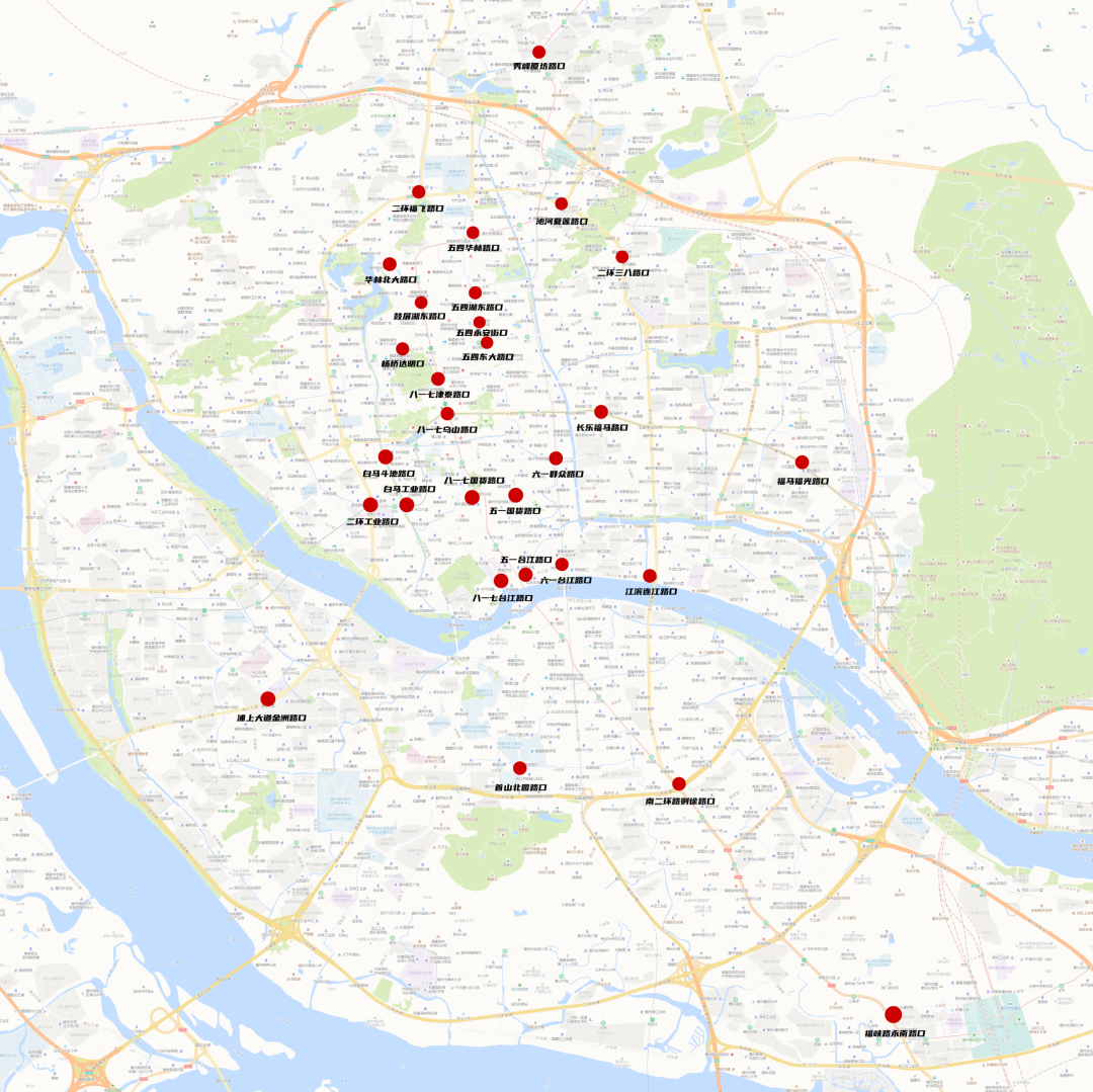 福州交警全市严查电动自行车交通违法！具体时间、地点公布→