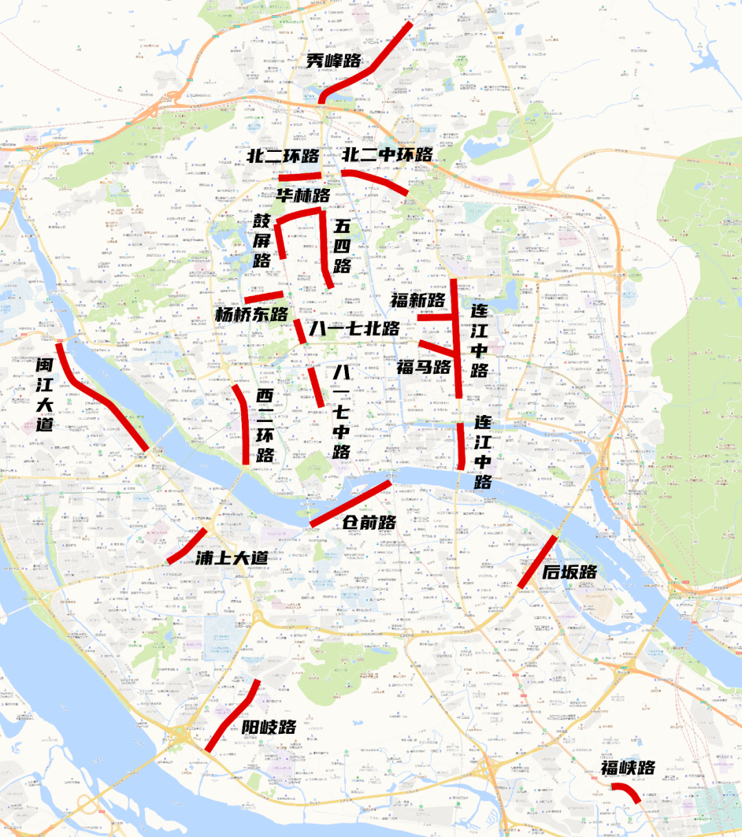 福州交警全市严查电动自行车交通违法！具体时间、地点公布→