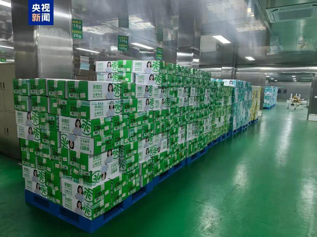 多地连夜查处！附央视“3·15”晚会曝光全名单