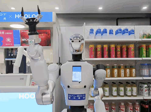 “人工智能+”，如何跑出福建加速度