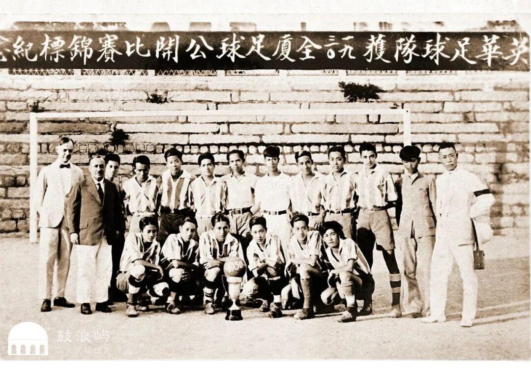 闽超来了！关于足球，福建人不想再低调了