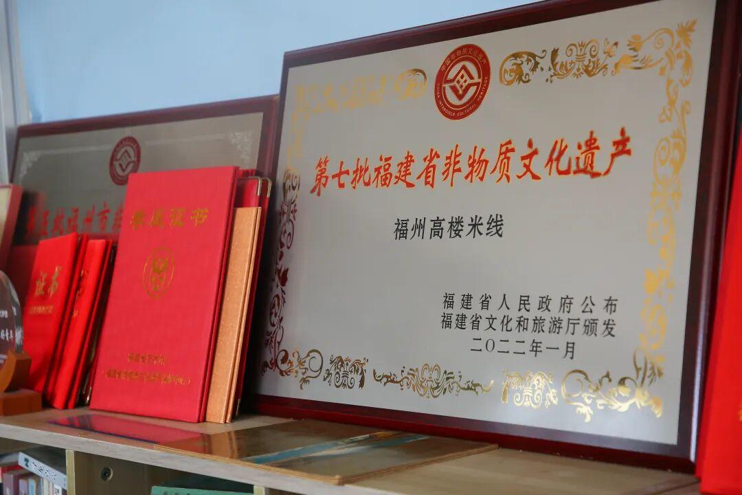 指尖匠心!一粒米盘活长乐文旅新赛道 指尖匠心!一粒米盘活长乐文旅新赛道