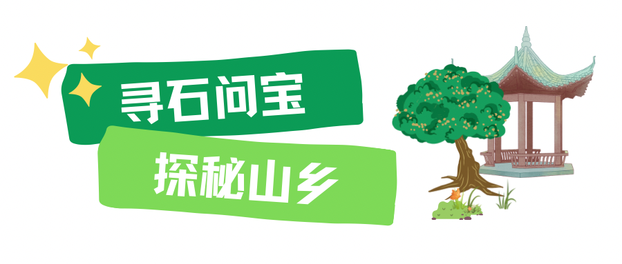 太惬意了！来晋安，“逛春日”！