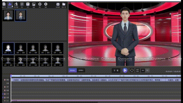 福州首例！晋安检察办理一起AI“活化”换脸认证案