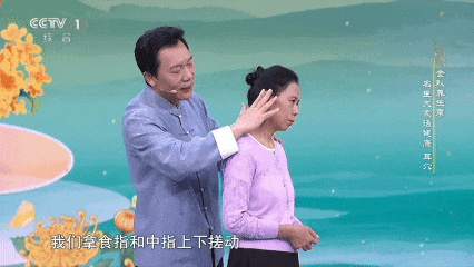 好医声|老人耳道藏70余条蛆 医生提醒:乱掏耳朵隐患大 好医声|老人耳道藏70余条蛆 医生提醒:乱掏耳朵隐患大