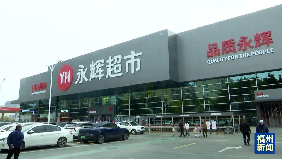 更高效！更便民！晋安打造全市首个营商会客厅