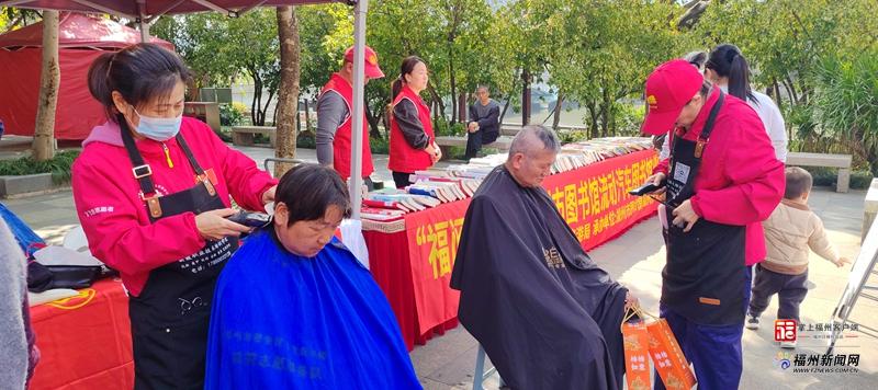 “我们的节日·拗九节”晋安专场启幕