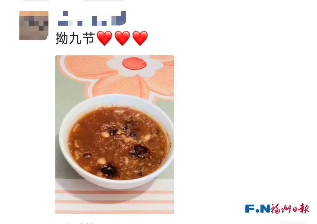 福州独有！今天，大家都在熬这碗粥！