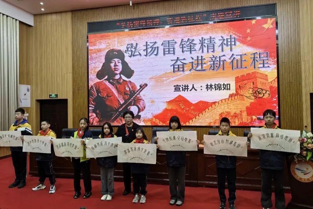 追“锋”路上，晋安少年不停步！