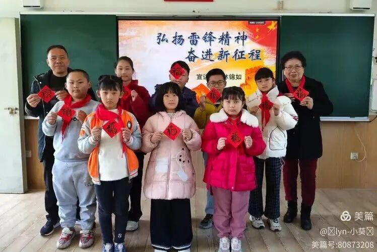 追“锋”路上，晋安少年不停步！