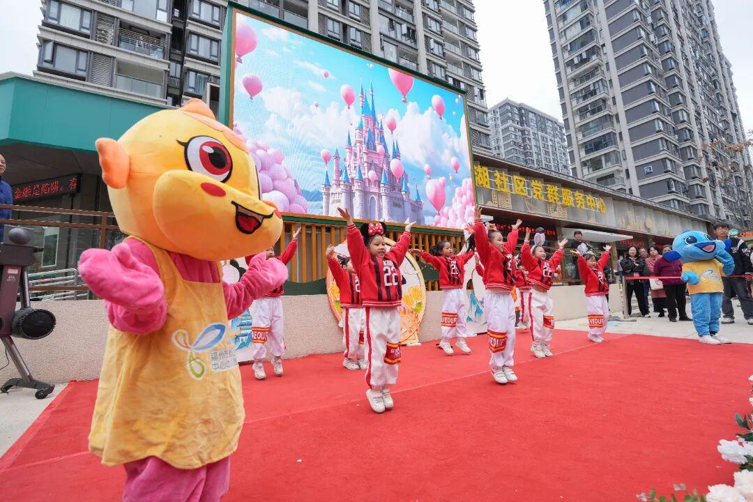 晋安：孝亲暖晋 福满拗九