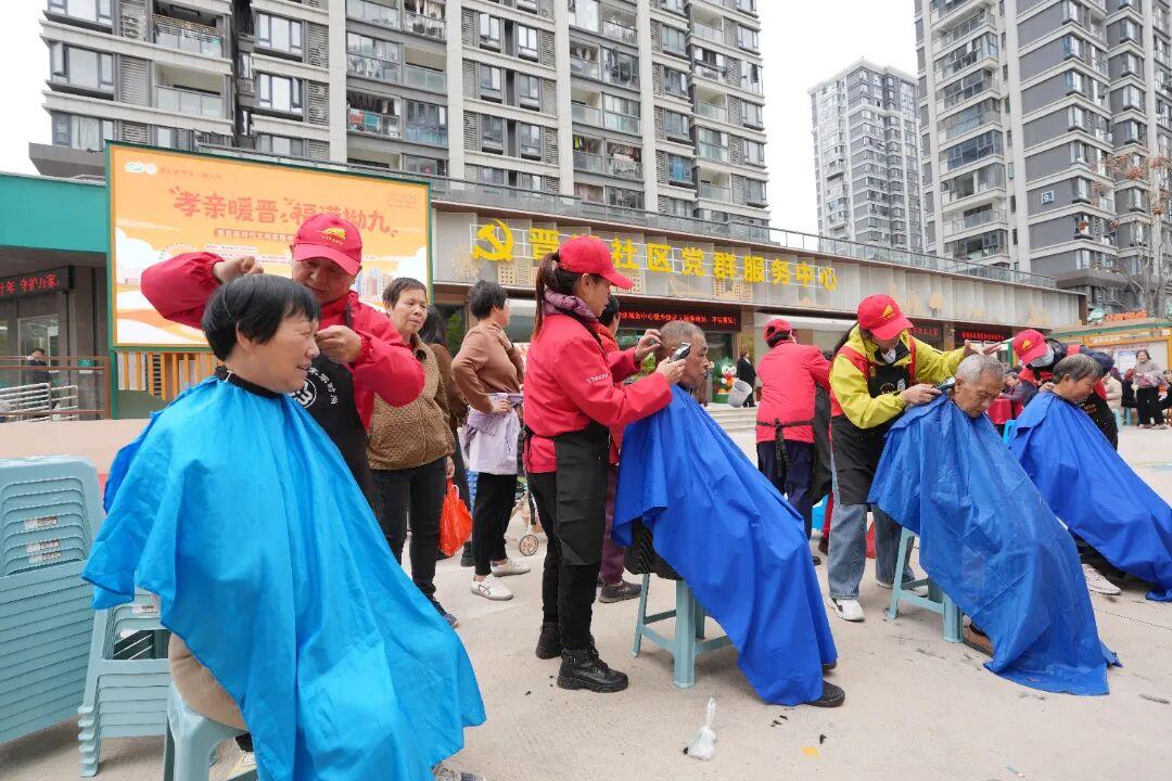 晋安：孝亲暖晋 福满拗九