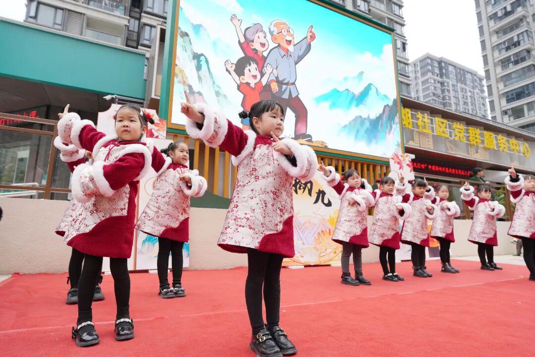 晋安：孝亲暖晋 福满拗九