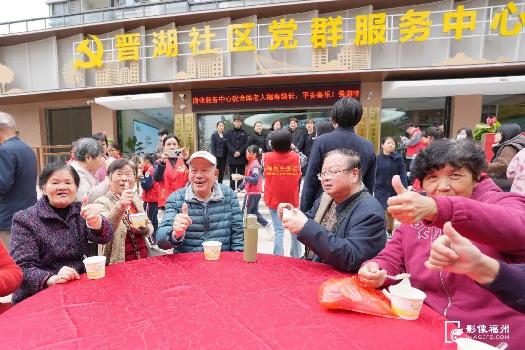 福州独有！今天你喝粥了吗？