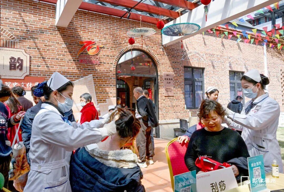 福州独有！今天你喝粥了吗？