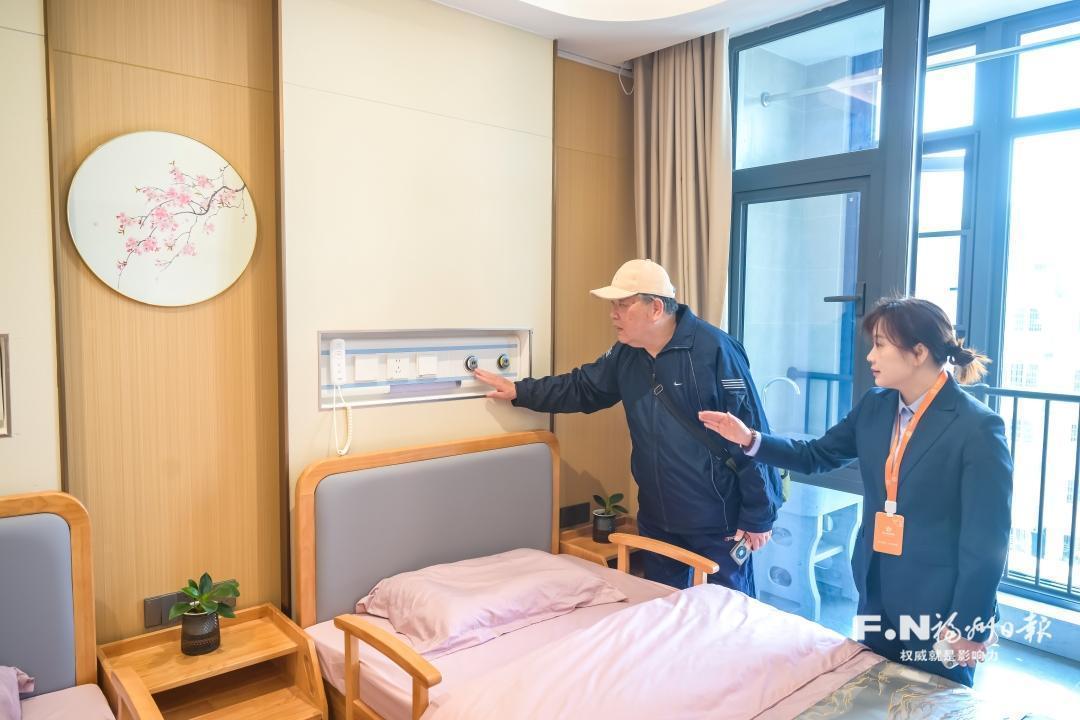 福州市光荣院新院揭牌启用