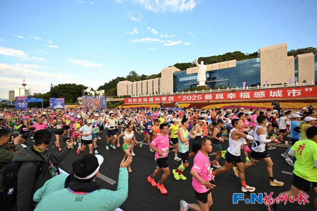 重磅！福建今年重点赛事目录公布！含闽超、福州马拉松……