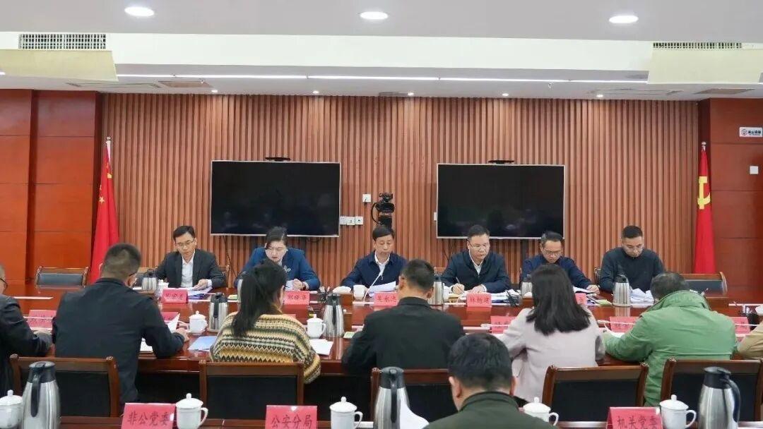 福州高新区召开党工委会议