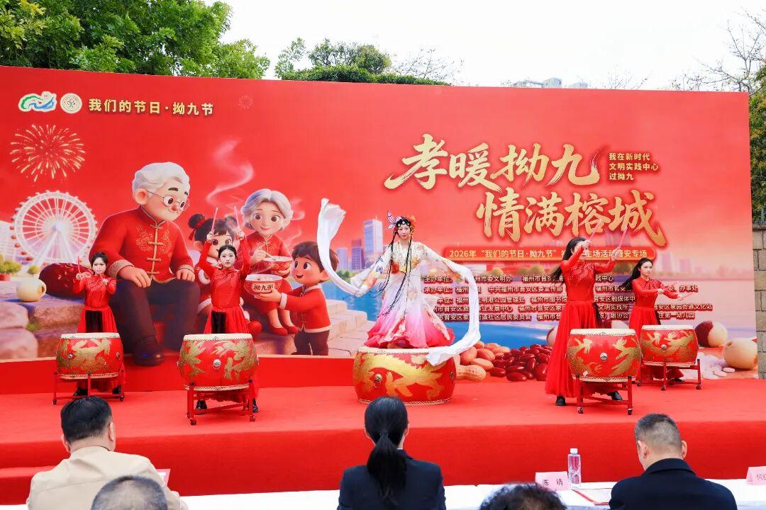 好！甜！啊！晋安满城飘香！