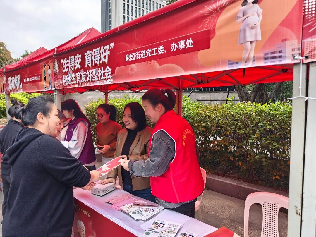 好！甜！啊！晋安满城飘香！