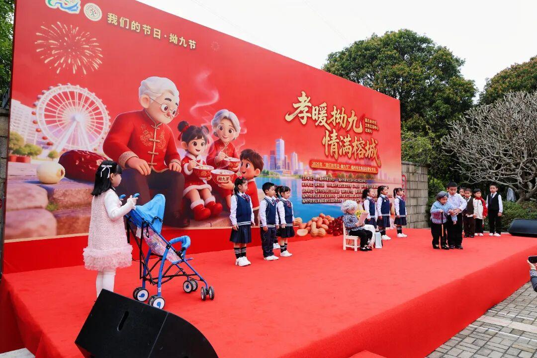 好！甜！啊！晋安满城飘香！