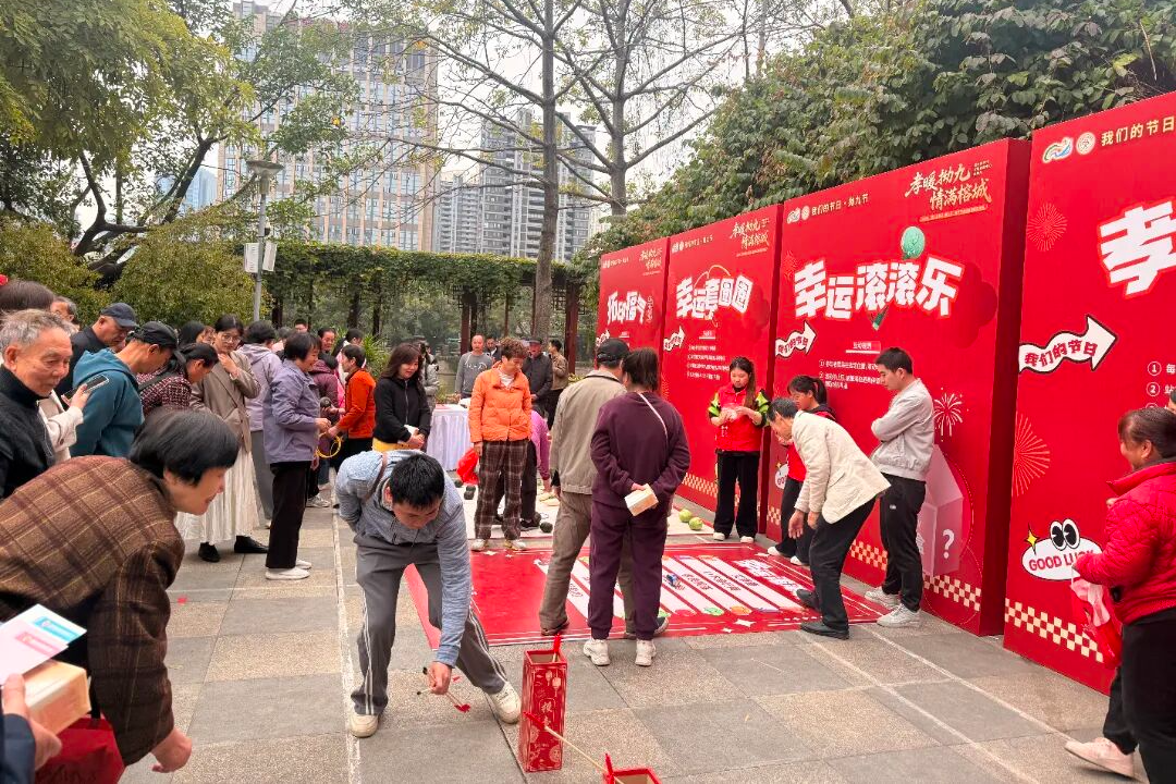 好！甜！啊！晋安满城飘香！