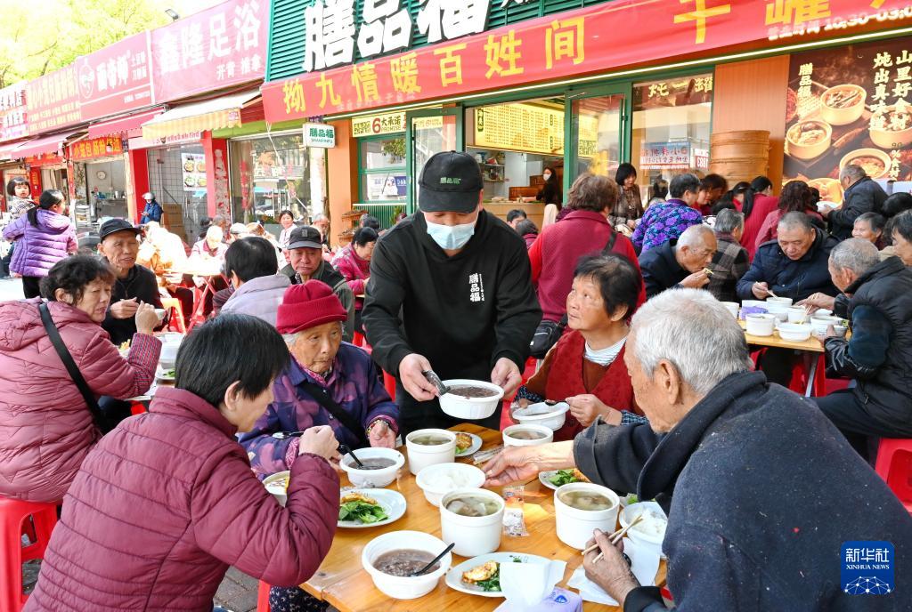 新华社关注福州：粥香传孝道 温情满榕城