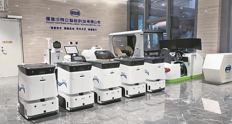 福州崛起区域特色机器人产业集群 让机器人走向更大舞台