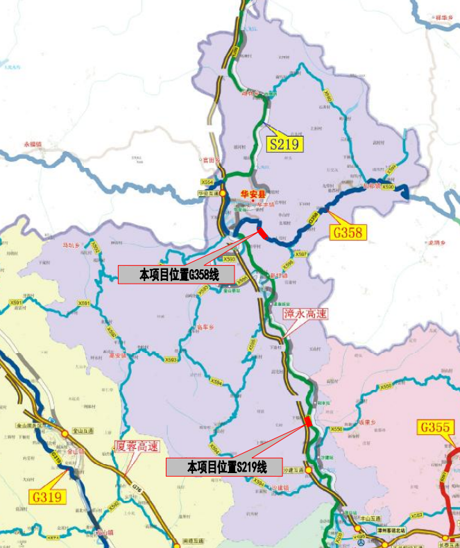 福建一批交通运输工程进度条刷新！