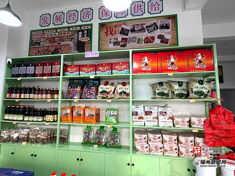 山海来讯｜万象“耕”新！看福州供销系统如何“一条龙”服务春耕