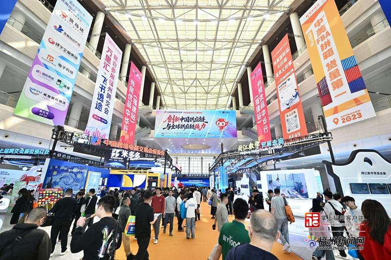 第六届跨交会在榕开幕 汇聚全国80多个产业带、3000多家企业