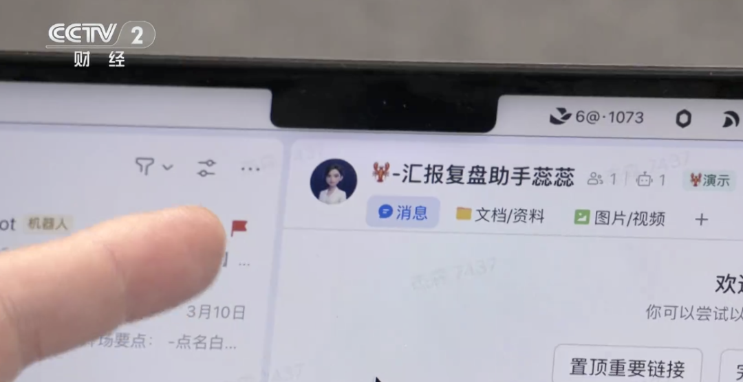 这类人才，紧缺！平均月薪超2万元