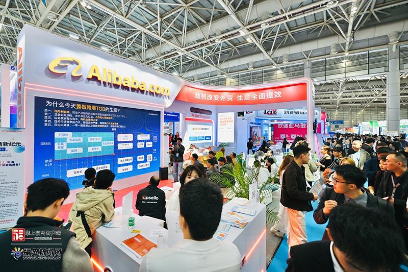 第六届跨交会掀起出海新浪潮