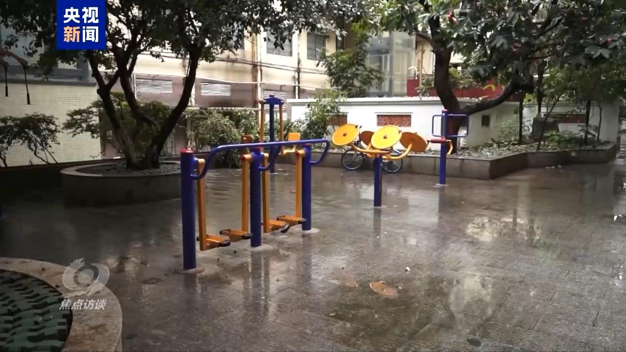 我国首部生态环境法典 用全新“法治工具箱”解决环境治理难题