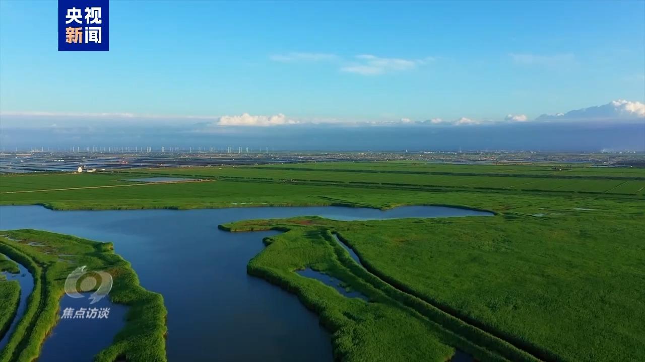 我国首部生态环境法典 用全新“法治工具箱”解决环境治理难题