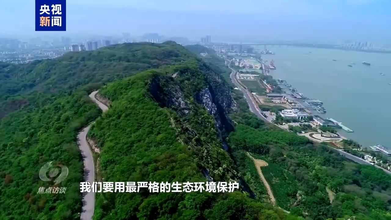 我国首部生态环境法典 用全新“法治工具箱”解决环境治理难题