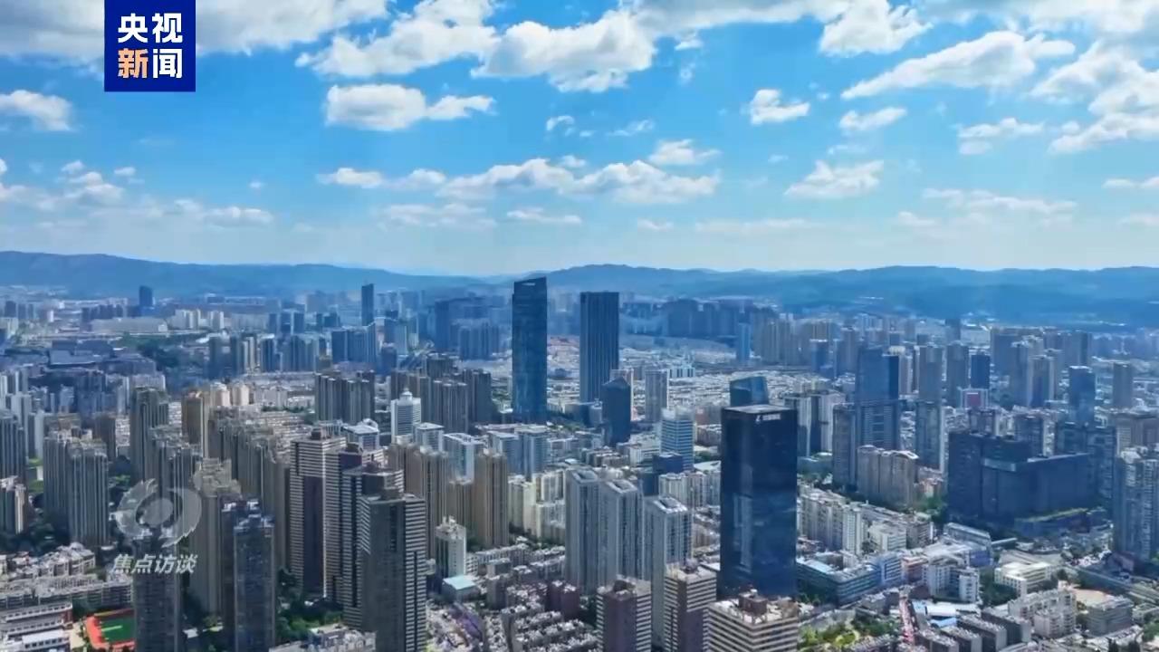 我国首部生态环境法典 用全新“法治工具箱”解决环境治理难题