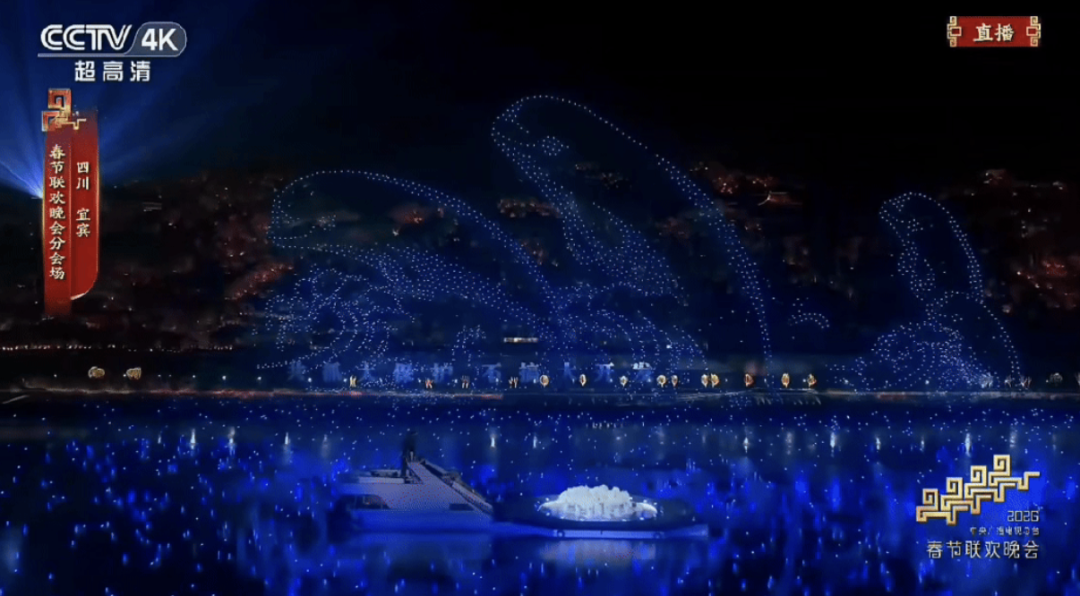 福建：山海凌空，如何“飞”出增长极