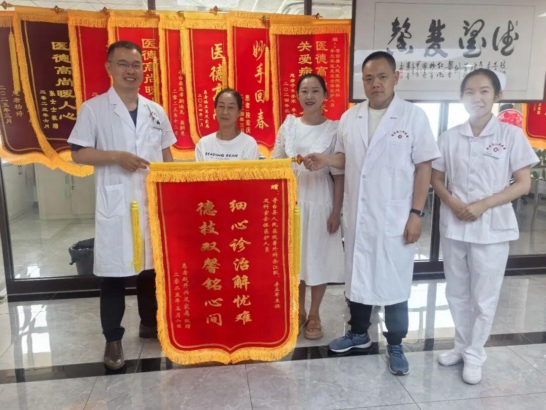 援疆风采丨余江跃：山海情深护安康