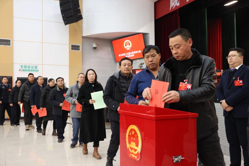 从党的二十届四中全会到2026年全国两会