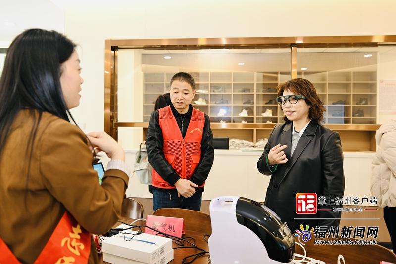 “春天计划”智慧辅具租借系统上线