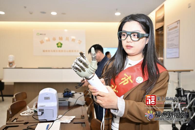 “春天计划”智慧辅具租借系统上线