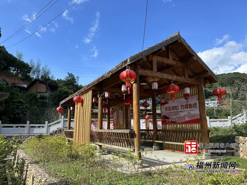 闽侯锡地村：以道德评议会为抓手，深化移风易俗