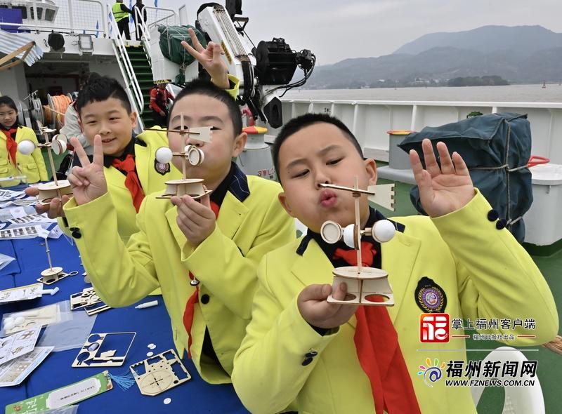 有排面！世界气象日福州主场活动亮相“海巡06”轮