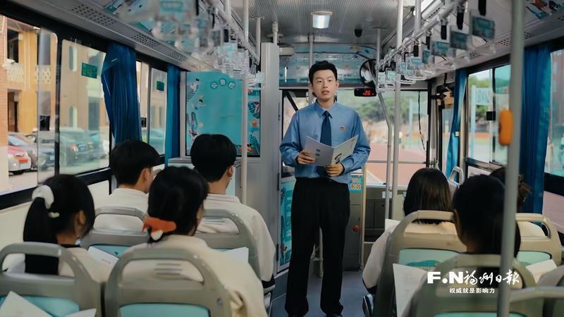 福清“神奇巴士”打造移动的法治课堂