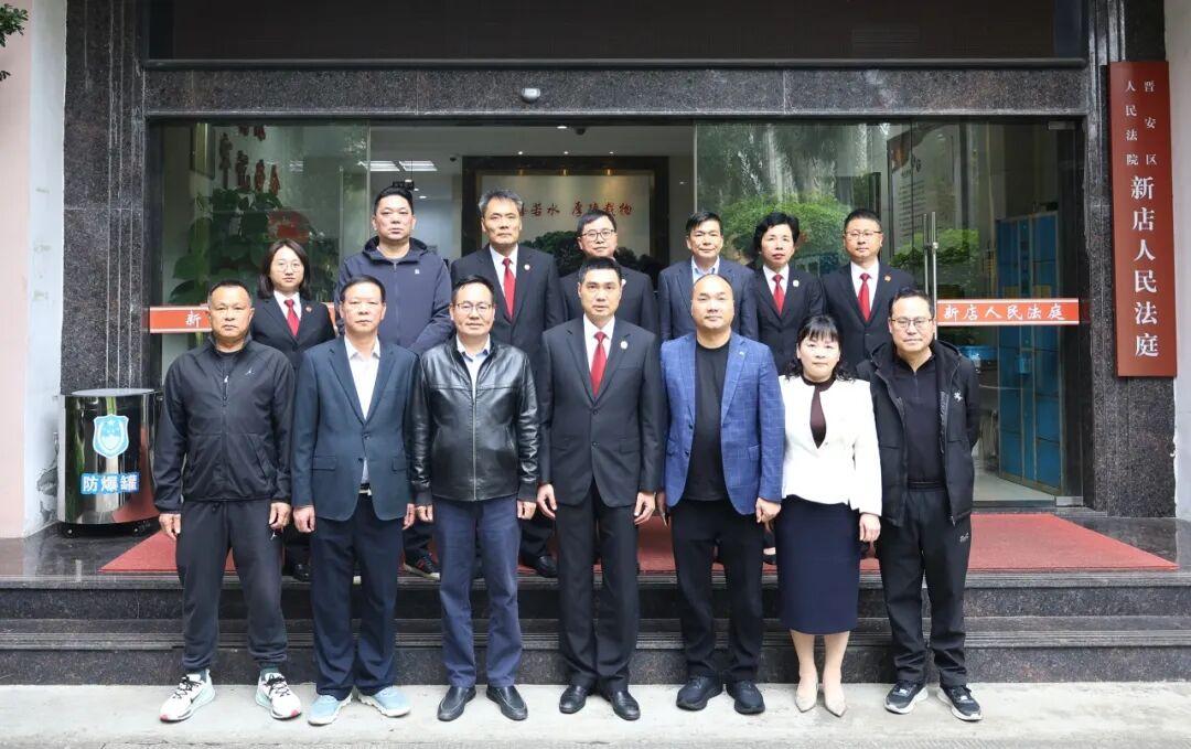 晋安法院召开2026年特约监督员工作座谈会