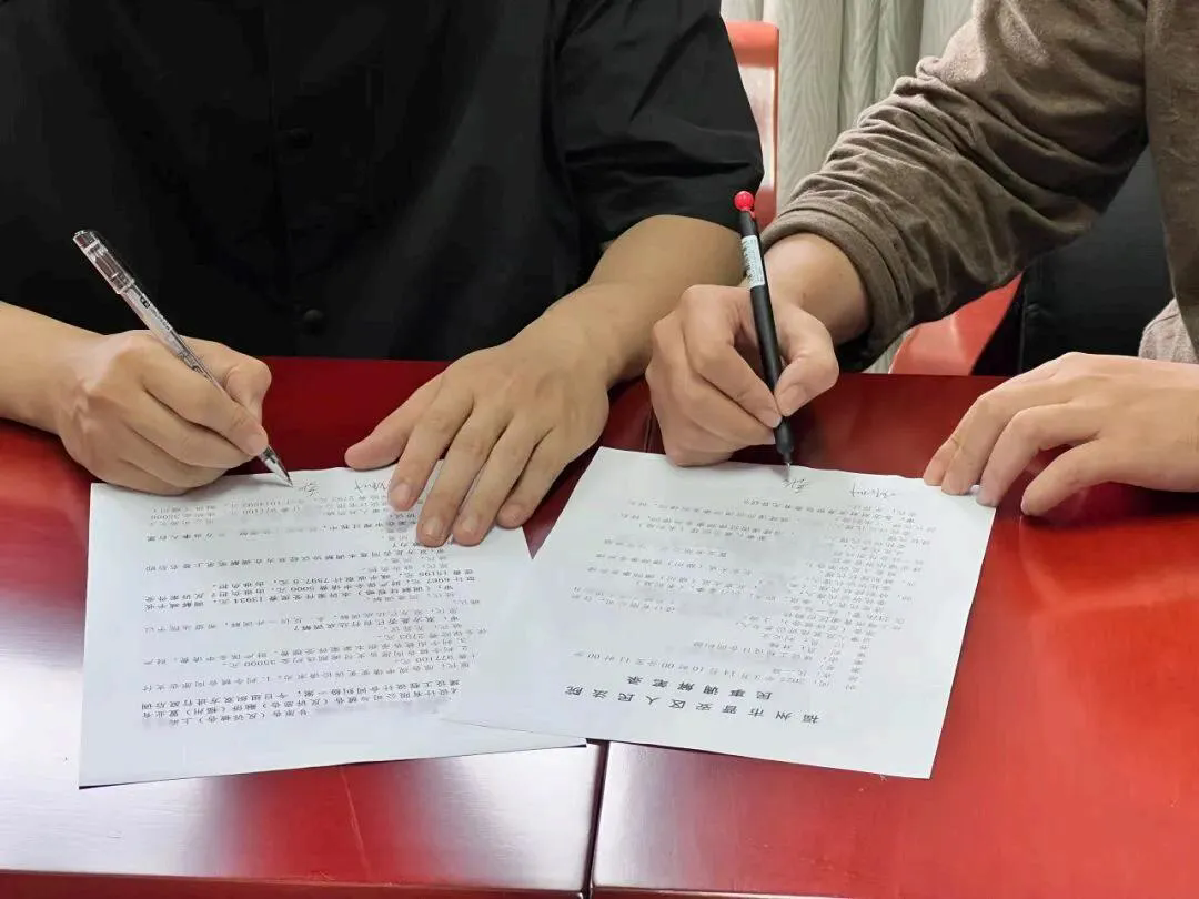 【平安宣传月】织密平安网络 点亮晋安幸福