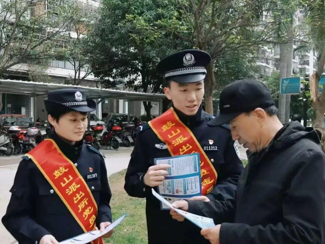 【平安宣传月】织密平安网络 点亮晋安幸福