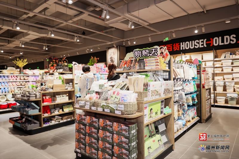 新消费｜榕城春色醉游人 “春日经济”暖意浓