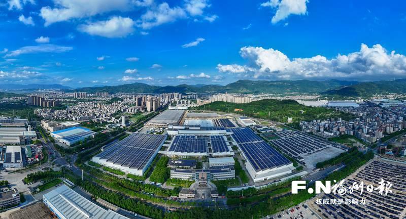 福州着力在加快建设现代化经济体系上取得更大进步